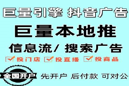 百度推广秘籍：提升品牌影响力的实战攻略